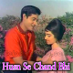 Husn Se Chand Bhi Sharmaya Hai - Karaoke Mp3 - Door Ki Awaz 1964 - Rafi