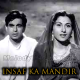 Insaf Ka Mandir Hai Ye - Karaoke Mp3 - Amar 1954 - Rafi