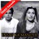 Insaf Ka Mandir Hai Ye - Mp3 + VIDEO Karaoke - Amar 1954 - Rafi
