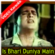 Is Bhari Duniya Main - Mp3 + VIDEO Karaoke - Bharosa - Rafi