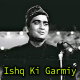 Ishq Ki Garmiy - E - Jazbaat - Karaoke Mp3 - Gazal - Rafi