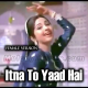 Itna To Yaad Hai Mujhe - With Female Vocal - Karaoke Mp3 - Rafi - Lata
