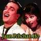 Jaan pehchan ho jeena aasan - Karaoke Mp3 - Gumnaam - Rafi