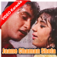 Jaane Chaman Shola Badan - Mp3 + VIDEO Karaoke - Gumnaam - Rafi