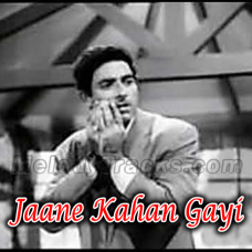 Jaane Kahan Gayi Karaoke