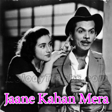 Jaane Kahan Mera Jigar  ver 2 - Karaoke Mp3 - Mr & Mrs 55 - Rafi