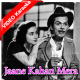 Jaane Kahan Mera Jigar ver 1 - Mp3 + VIDEO Karaoke - MR & MRS 55 - Rafi