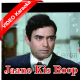 Jaane Kis Roop Ki - Mp3 + VIDEO Karaoke - Archana 1973 - Rafi