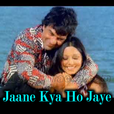 Jaane Kya Ho Jaye Jab Dil Se Dil - Karaoke Mp3 - Aaina 1977 - Rafi