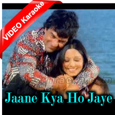 Jaane Kya Ho Jaye Jab Dil Se Dil - Mp3 + VIDEO Karaoke - Aaina 1977 - Rafi