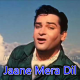 Jaane Mera Dil Kise Dhoond Raha Hai - Karaoke Mp3 - Laat Saheb - Rafi