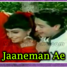 Jaaneman Ae Jaaneman - Karaoke Mp3 - Hare Kanch Ki Chooriyan - Rafi