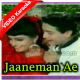 Jaaneman Ae Jaanema - Mp3 + VIDEO Karaoke - Hare Kanch Ki Chooriyan - Rafi