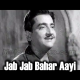 Jab Jab Bahar Aayi - Karaoke Mp3 - Taqdeer - Rafi