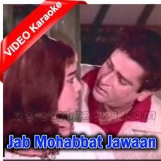 Jab Mohabbat Jawaan Karaoke
