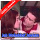 Jab Mohabbat Jawaan - Mp3 + VIDEO Karaoke - Jawan Mohabbat 1971 - Rafi