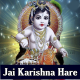Jai Karishna Hare - Karaoke Mp3 - Heera Moti - Rafi