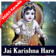 Jai Karishna Hare - Mp3 + VIDEO Karaoke - Heera Moti - Rafi