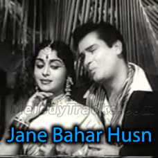 Jane Bahar Husn Tera - Karaoke Mp3 - Pyar Kiya To Darna Kya 1963 - Rafi