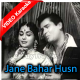 Jane Bahar Husn Tera - Mp3 + VIDEO Karaoke - Pyar Kiya To Darna Kya 1963 - Rafi