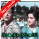 Janun Kya Mera Dil Ab Kahan - Mp3 + VIDEO Karaoke - Ziddi 1964 - Rafi