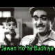 Jawan Ho Ya Budhiya - Karaoke Mp3 - Bhabhi 1957 - Rafi