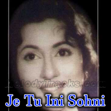 Je Tun Ini Sohni - Punjabi - Karaoke Mp3 - Rafi - Chambe Di Kali 1940