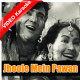 Jhoole Mein Pawan - Mp3 + VIDEO Karaoke - Baiju Baawra - 1952 - Rafi