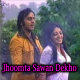 Jhoomta Sawan Dekho Aaya - Karaoke Mp3 - Do Khiladi - 1976 - Rafi