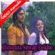 Jhoomta Sawan Dekho Aaya - Mp3 + VIDEO Karaoke - Do Khiladi - 1976 - Rafi