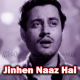 Jinhen Naaz Hai Hind Par - Karaoke Mp3 - Pyasa - 1957 - Rafi
