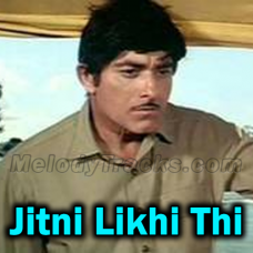 Jitni Likhi Thi Muqaddar Mein - Karaoke Mp3 - Nai Roshni - 1967 - Rafi