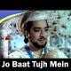 Jo Baat Tujh Mein Hai - Karaoke Mp3 - Taj Mahal - 1963 - Rafi