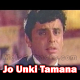 Jo Unki Tamana Hai Barbad Ho Ja - Karaoke Mp3 - Inteqam - 1969 - Rafi