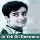 Jo Yeh Dil Deewana - Karaoke - Mp3 Dharmputra - 1961- Rafi