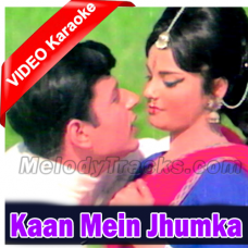 Kaan Mein Jhumka - Mp3 + VIDEO Karaoke - Mohammad Rafi
