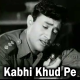 Kabhi Khud Pe Kabhi Halaat Pe - Karaoke Mp3 - Hum Dono - 1961 - Rafi