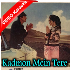 Kadmon Mein Tere Ae Sanam - Mp3 + VIDEO Karaoke - Rafi