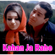 Kahan Ja Rahe The - Karaoke Mp3 - Love Marriage - 1959 - Rafi