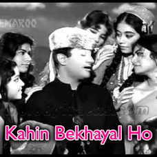 Kahin Bekhayal Ho Kar - Karaoke Mp3 - Teen Deviyan - 1965 - Rafi