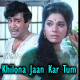 Khilona Jaan Kar Tum To - Karaoke Mp3 - Khilona - 1970 - Rafi