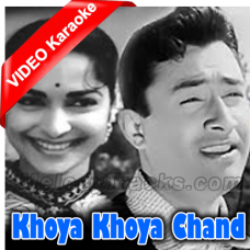 Khoya Khoya Chand Karaoke
