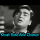 Khush Raho Ahle Chaman - Karaoke Mp3 - Main Chup Rahungi - 1962 - Rafi