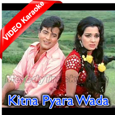 Kitna Pyara Wada Hai - Mp3 + VIDEO Karaoke - Caravan - 1971 - Rafi