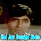 Koi Aur Duniya Mein - Karaoke Mp3 - Pyaar Ki Kahaan - 1971 - Rafi