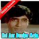 Koi Aur Duniya Mein - Mp3 + VIDEO Karaoke - Pyaar Ki Kahaan - 1971 - Rafi