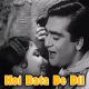 Koi Bata De Dil Hai Jahan - Karaoke Mp3 - Main Chup Rahungi - 1962 - Rafi - Lata