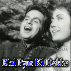 Koi Pyar Ki Dekhe Jadugari Karaoke