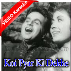 Koi Pyar Ki Dekhe Jadugari - Mp3 + VIDEO Karaoke - Kohinoor - 1960 - Rafi
