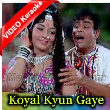 Koyal Kyun Gaye - Mp3 + VIDEO Karaoke - Aap Aye Bahaar Ayee - 1971 - Rafi